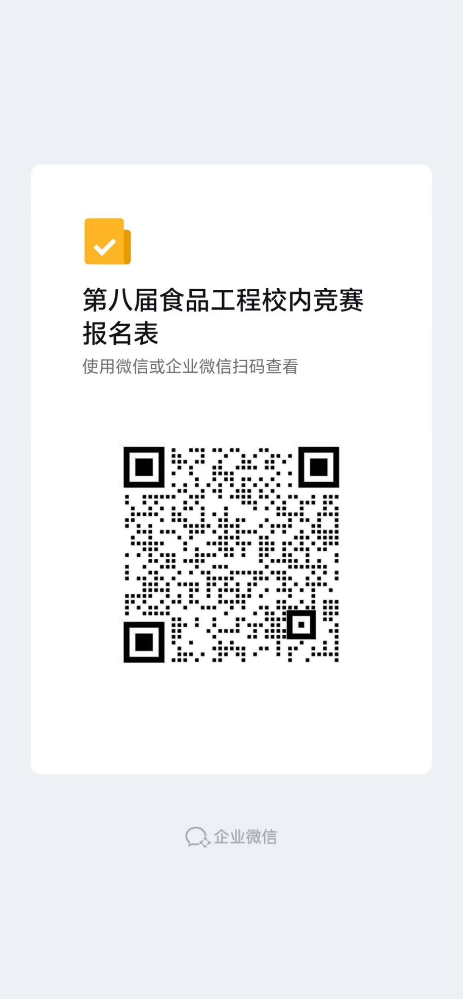 image1.jpeg
